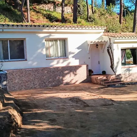 Relax House בית נופש *